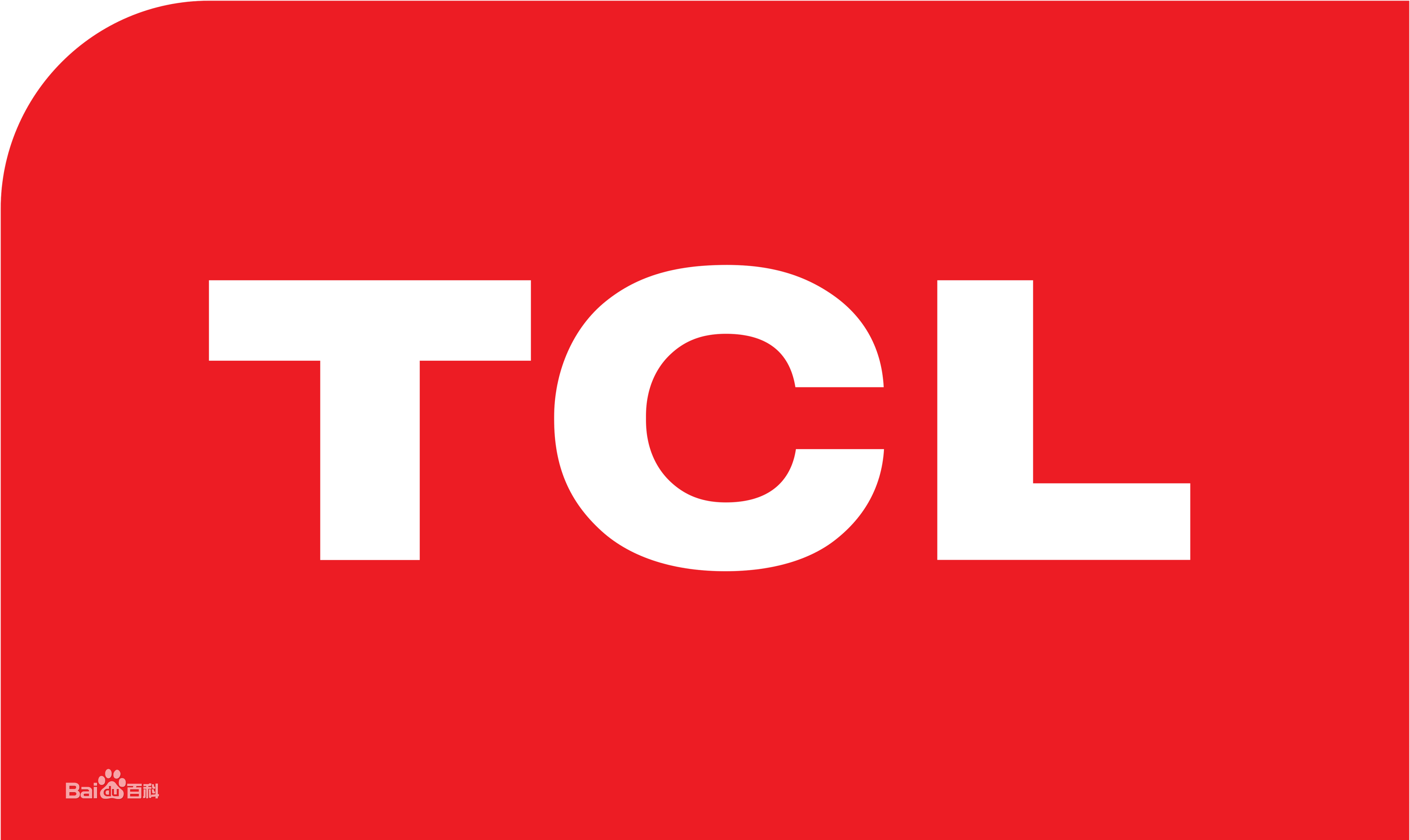 大兴高米店TCL冰箱